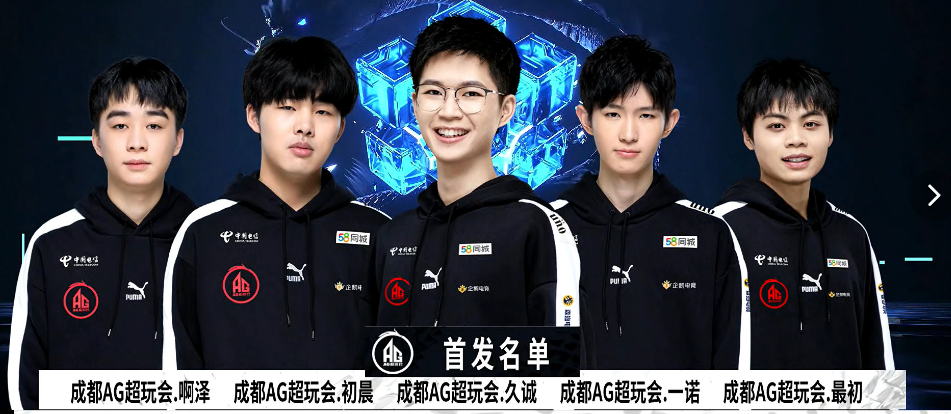 伊尼戈在比