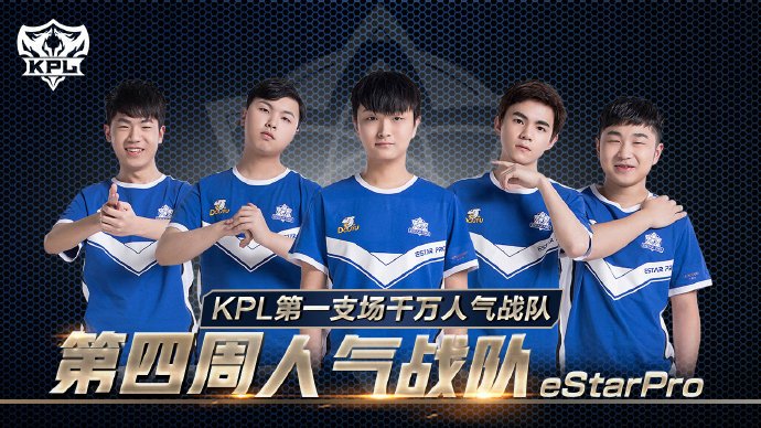 一个令无数