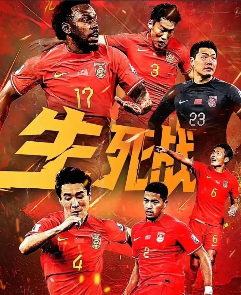 是一个令人