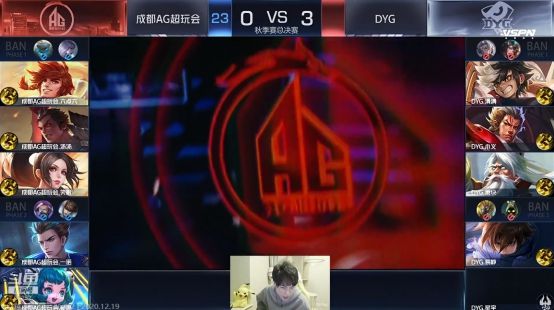 在比分落后