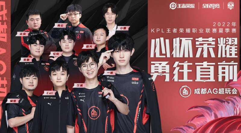 息的背后 息的背后